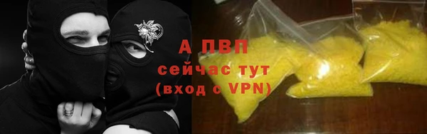 героин Вязьма