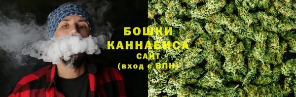 таблы Вязники